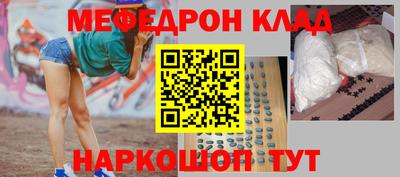 mix Кулебаки