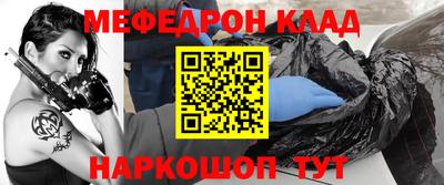mix Кулебаки