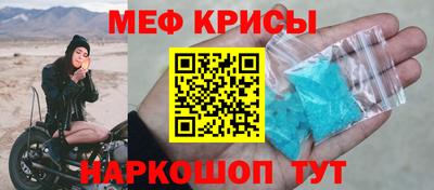mix Кулебаки