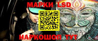 а пвп мука Кунгур