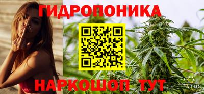 соль курить ск Кумертау