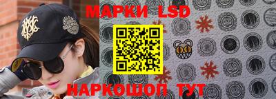 соль курить ск Кумертау