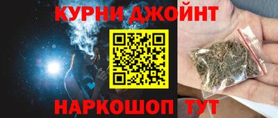а пвп мука Кунгур