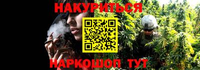 а пвп мука Кунгур