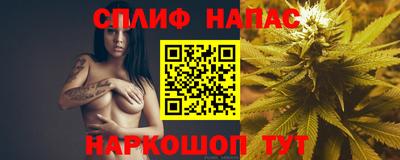 а пвп мука Кунгур