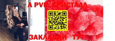 mix Кулебаки