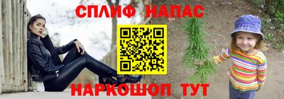 а пвп мука Кунгур