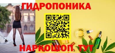 спиды Ликино-Дулёво