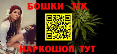 соль курить ск Кумертау