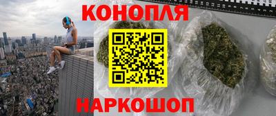 соль курить ск Кумертау