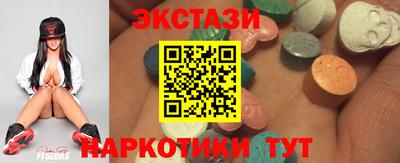 mix Кулебаки