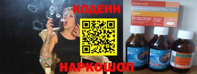 гидропоника Ливны