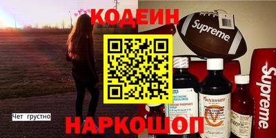 mix Кулебаки