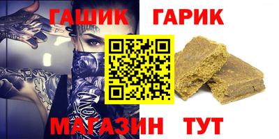 mix Кулебаки