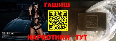 соль курить ск Кумертау