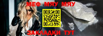 mix Кулебаки
