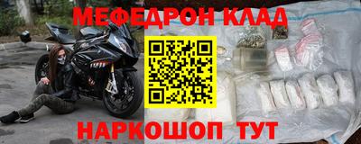mix Кулебаки