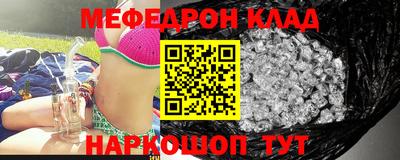 mix Кулебаки